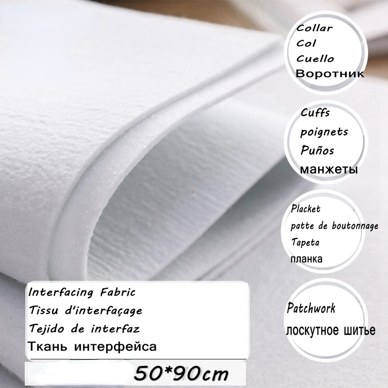 Interfacing Iron On - 110g/200g/320g/420g 두꺼운 뜨거운 철 단면 접착제