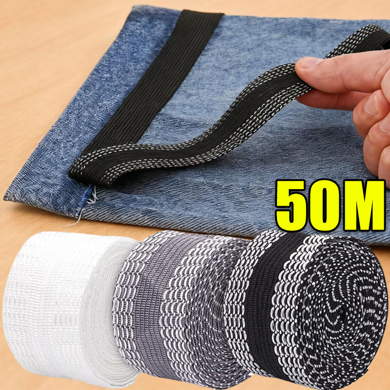 Interfacing Iron On - 50M 자가 접착 바지 밑단 테이프