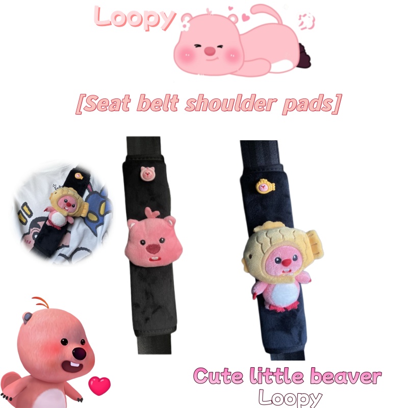 Shoulder Pad Set In - 카시트 안전벨트 장식 플러시 비버 블랙