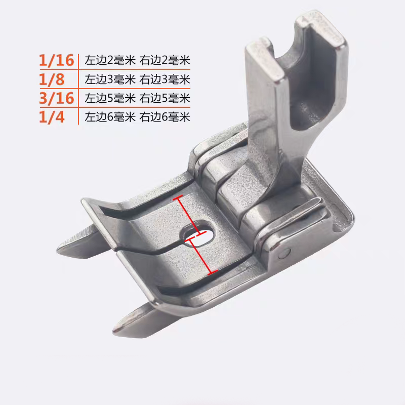 더블 스톱 센터 심 프레서 풋 좌우 트리밍 나이프 플랫 - Textile Sewing Machines 리뷰 및 가격