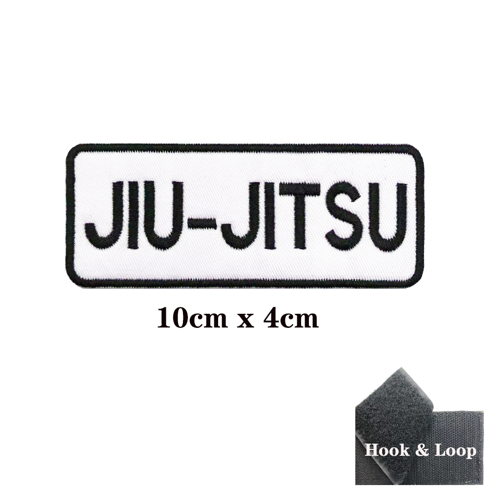 JIU JITSU 패치 완장 수 놓은 패치 후크 & 루 - Velcro Sew On 리뷰 및 가격