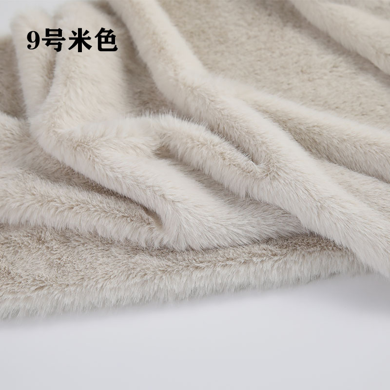 고급 저급 파일 퍼 원단, 의류 칼라, 스카프, 카운터 - Sewing Fabric 리뷰 및 가격