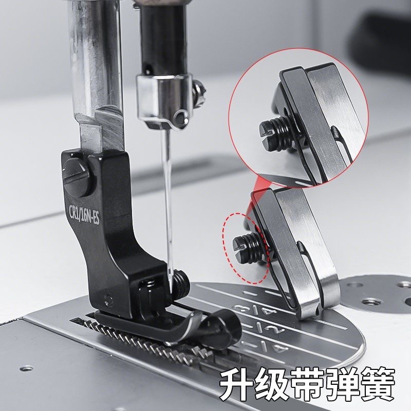 블랙 티타늄 스틸 하이-로우 프레서풋(스프링 포함),  - Textile Sewing Machines 리뷰 및 가격