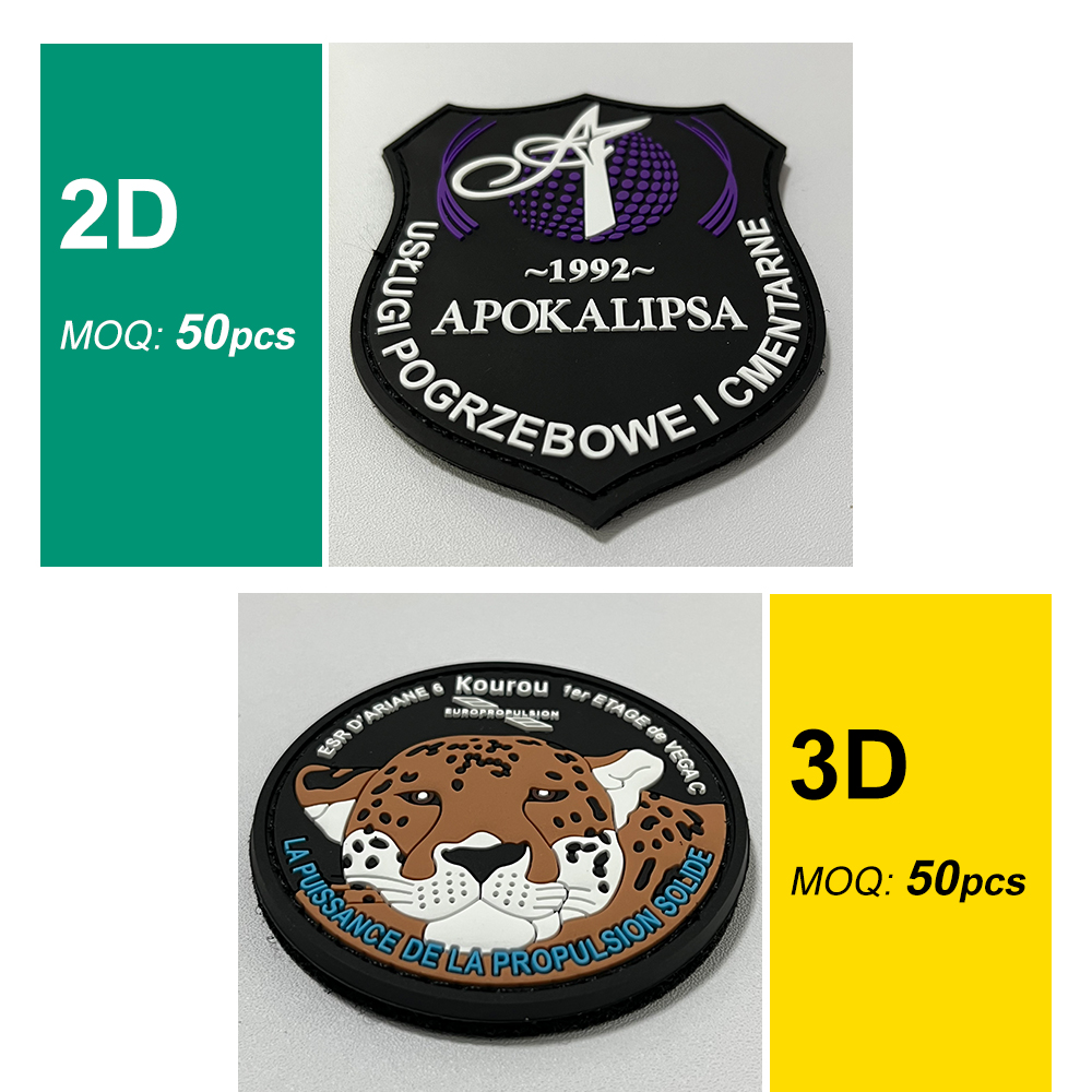 부드러운 PVC 라벨 맞춤형 PVC 패치 고무 라벨 고 - Sewing Labels 리뷰 및 가격