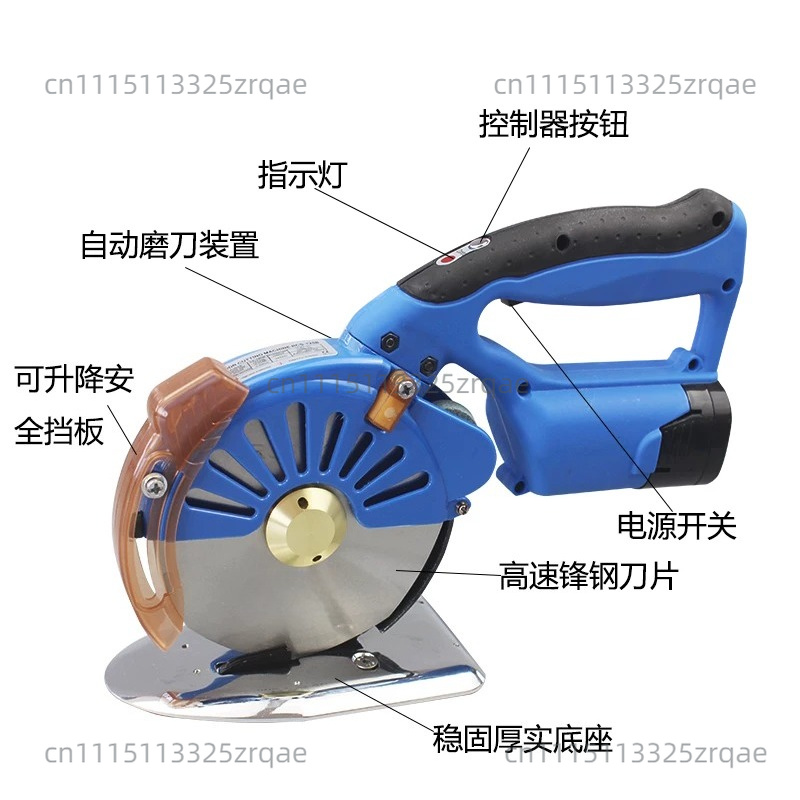 무선 전기 가위 원단 전기 가위 원형 커터 원단 로터리 - Rotary Cutter Fabric 리뷰 및 가격