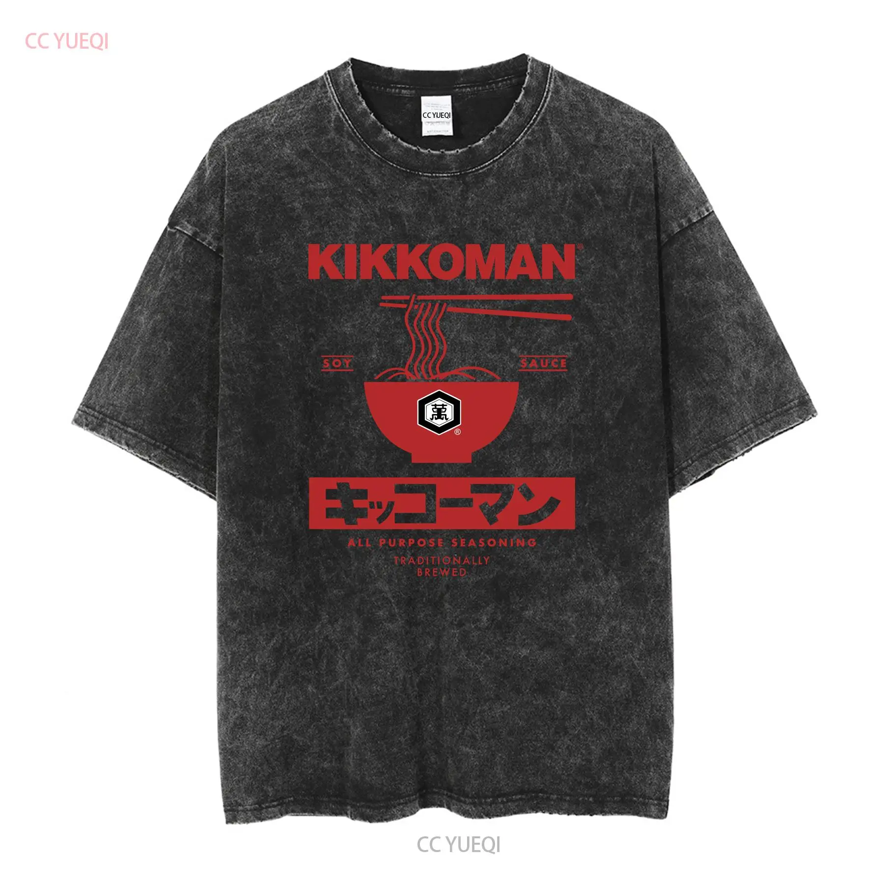 Kikkoman 국수 간장 라벨 성인 T 셔츠 일본 음 - Sewing Labels 리뷰 및 가격